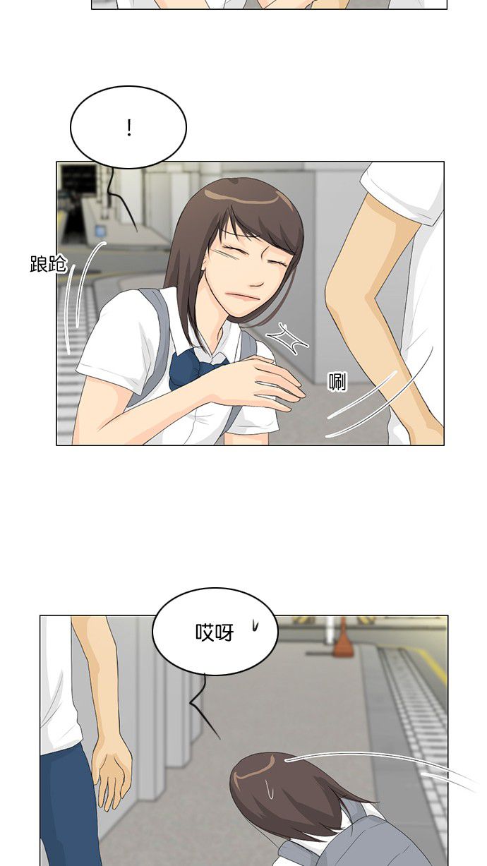 第30话19