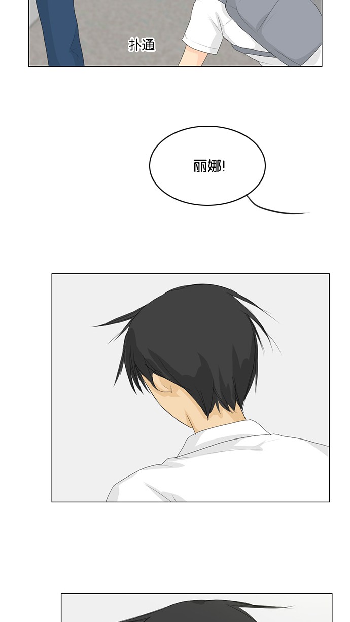 第30话20