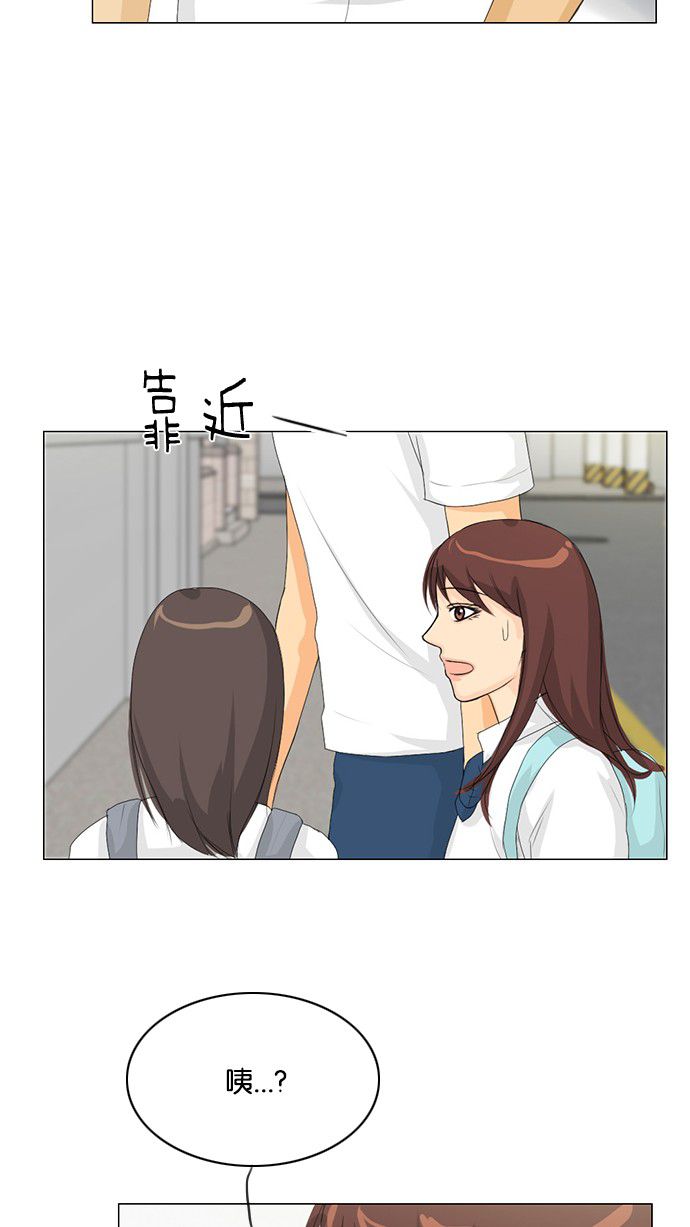 第30话28