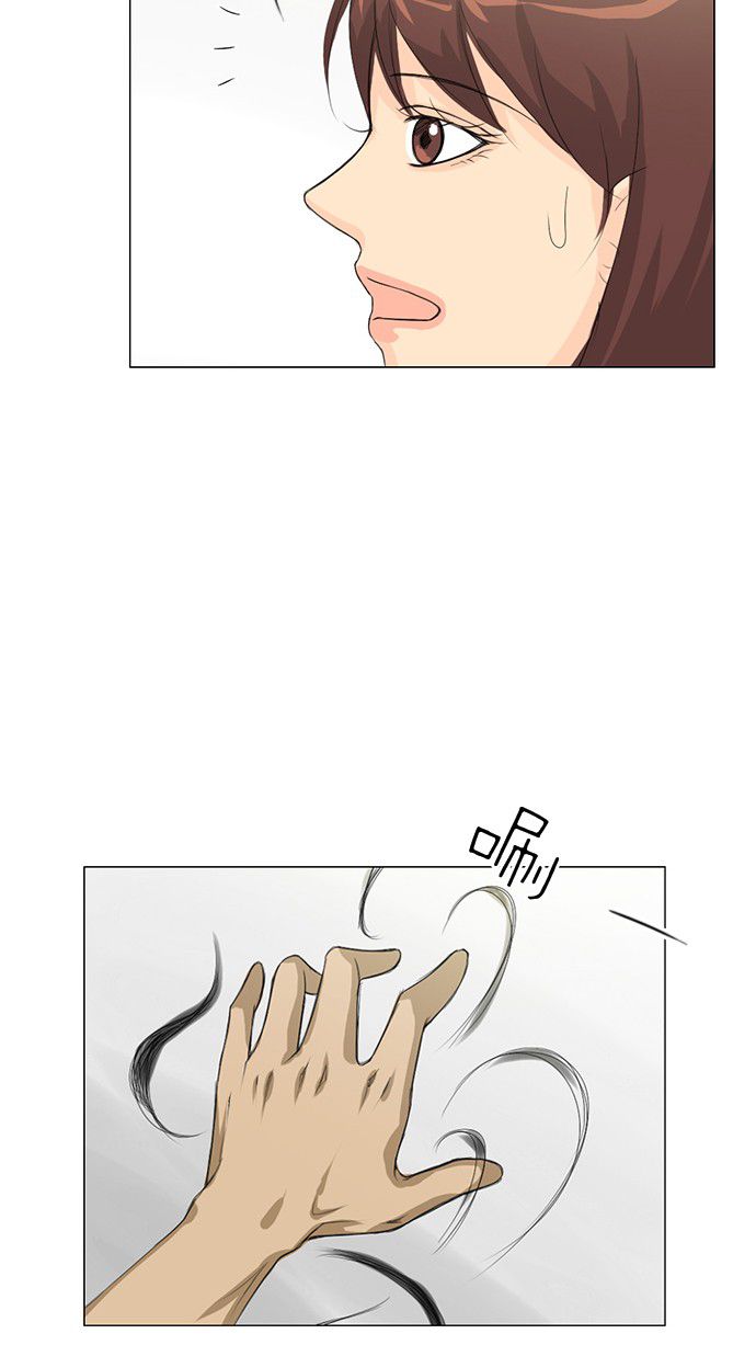 第30话29
