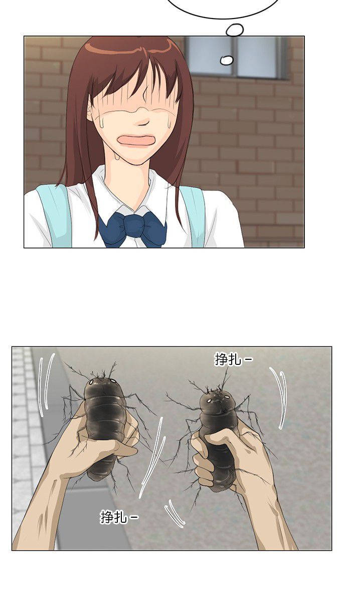 第30话34