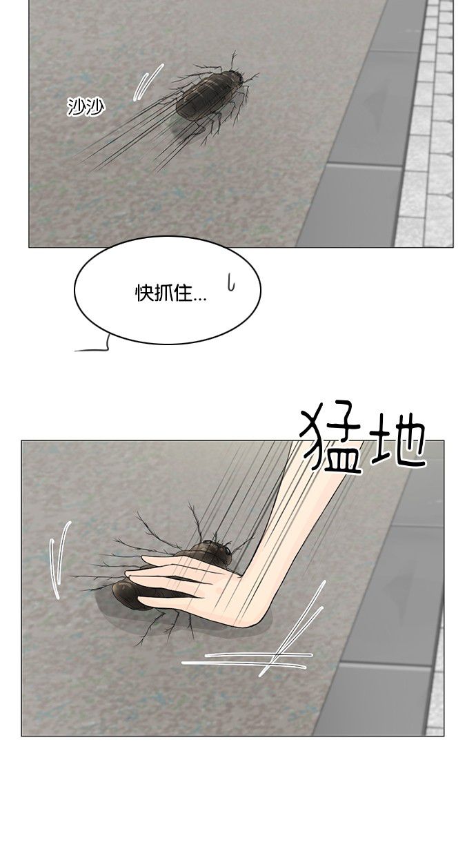 第30话39