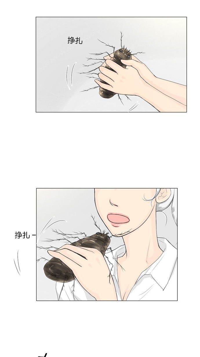 第30话40