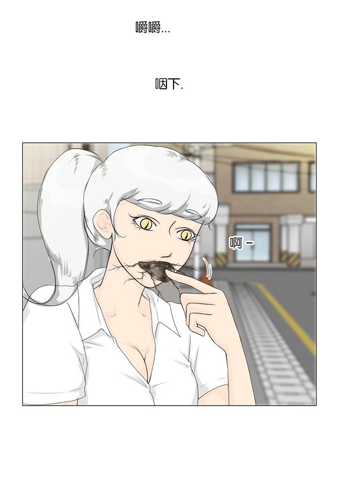 第30话42