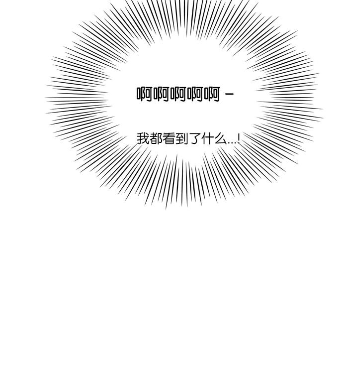 第30话48