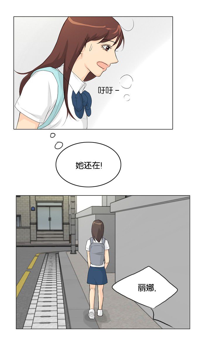 第30话6