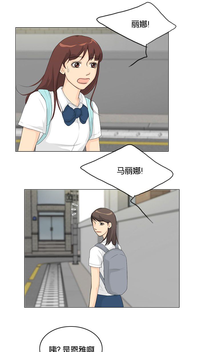 第30话7