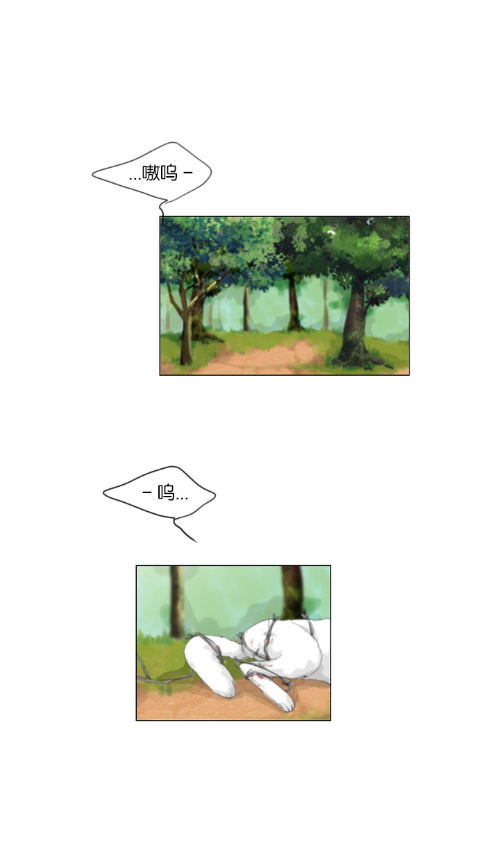 第31话0