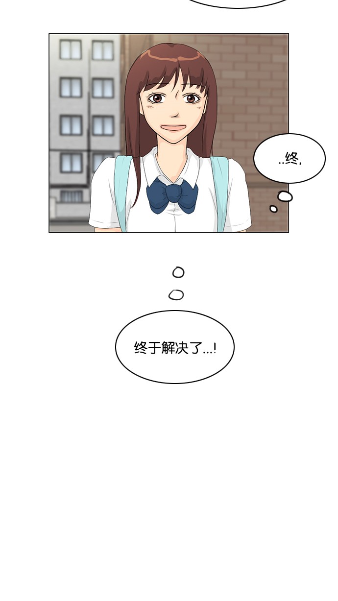 第31话15