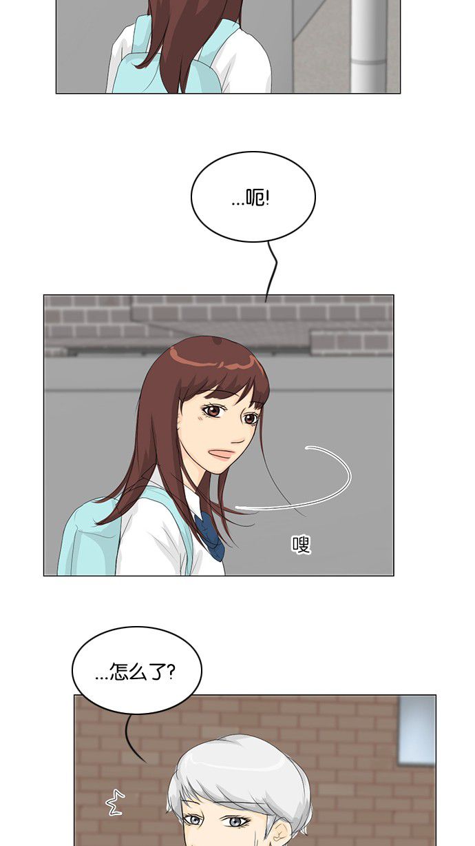 第31话30
