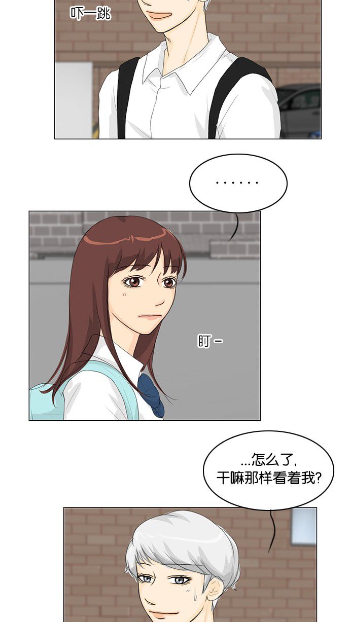 第31话31