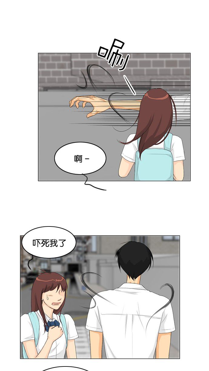 第31话37