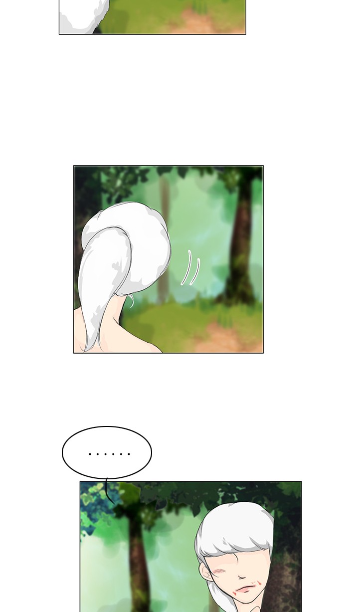 第31话5