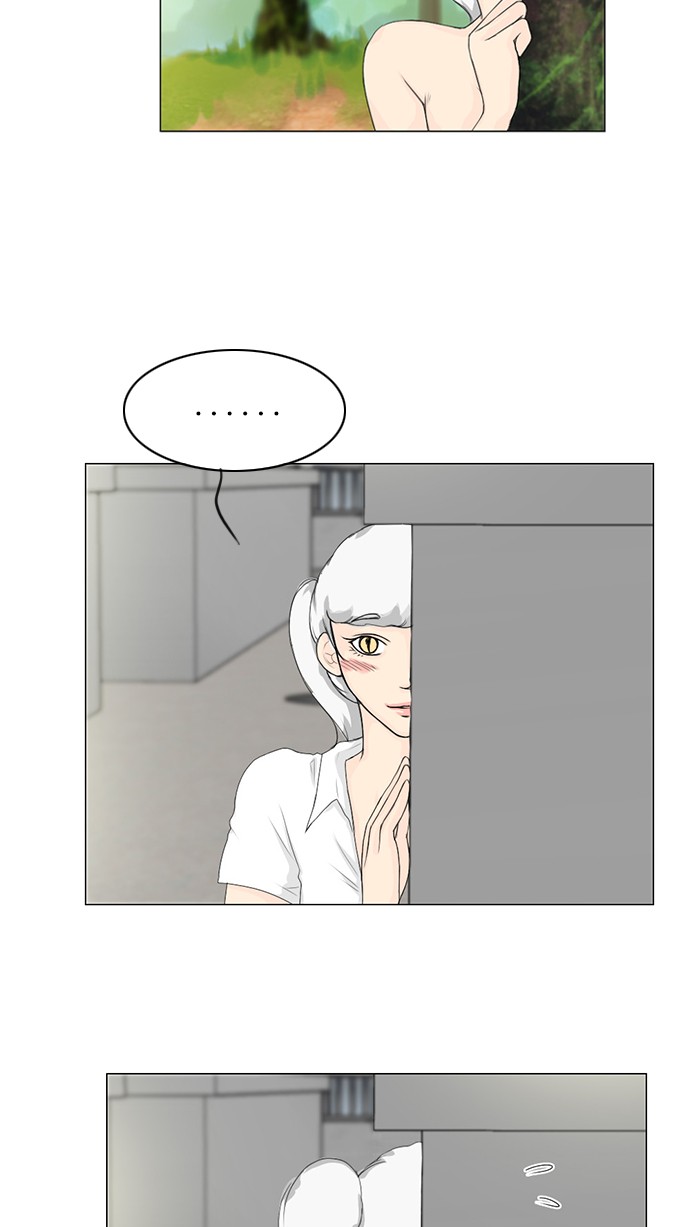 第31话6