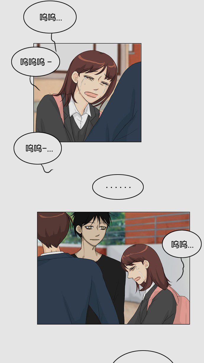 第32话36