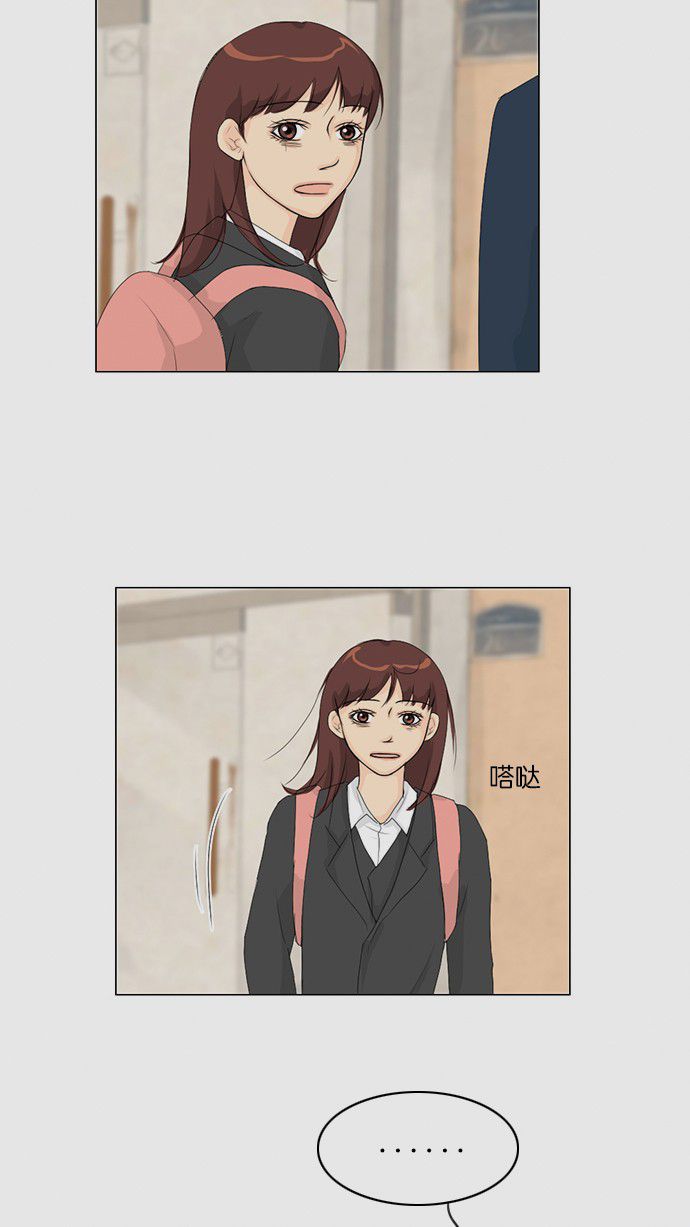 第32话40