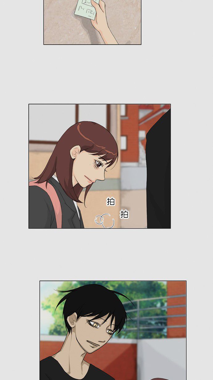 第32话42