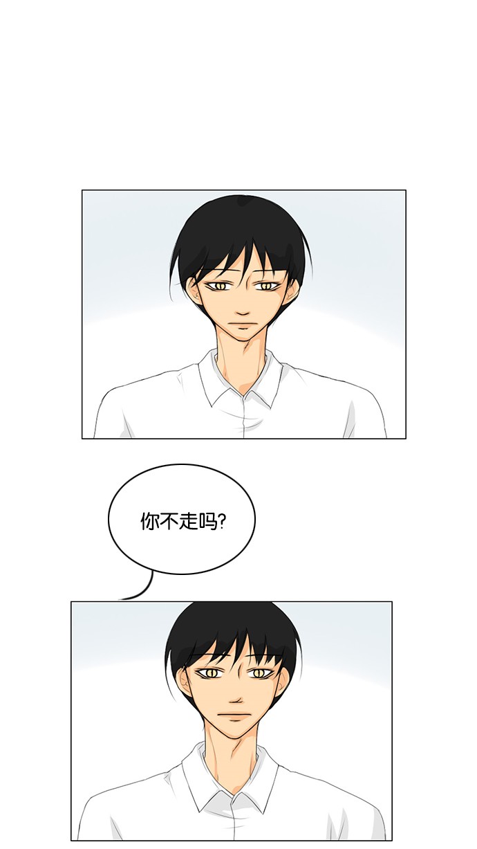第32话46