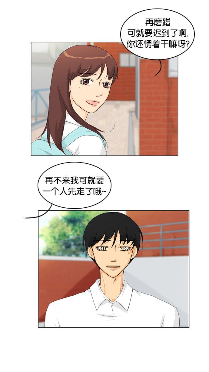 第32话47