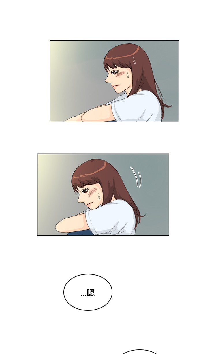 第33话46