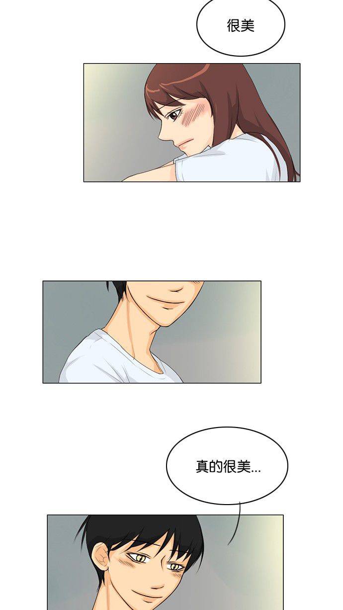 第33话47