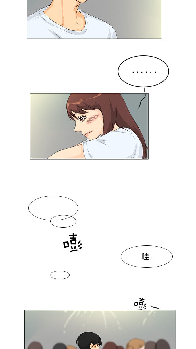 第33话48