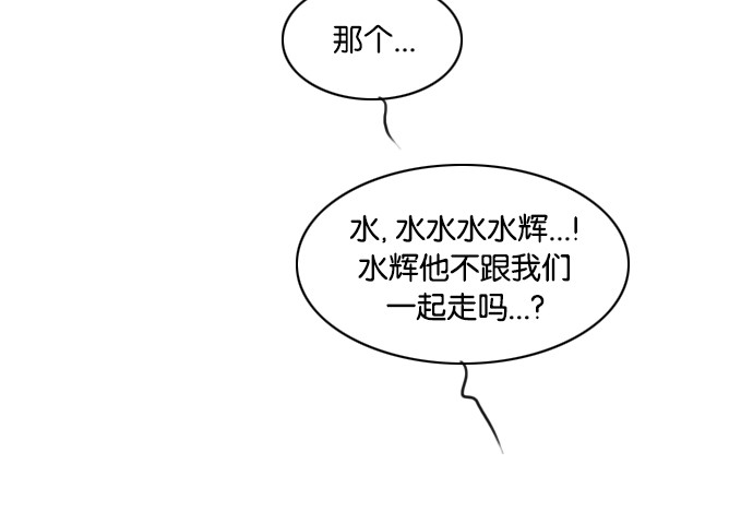 第34话19