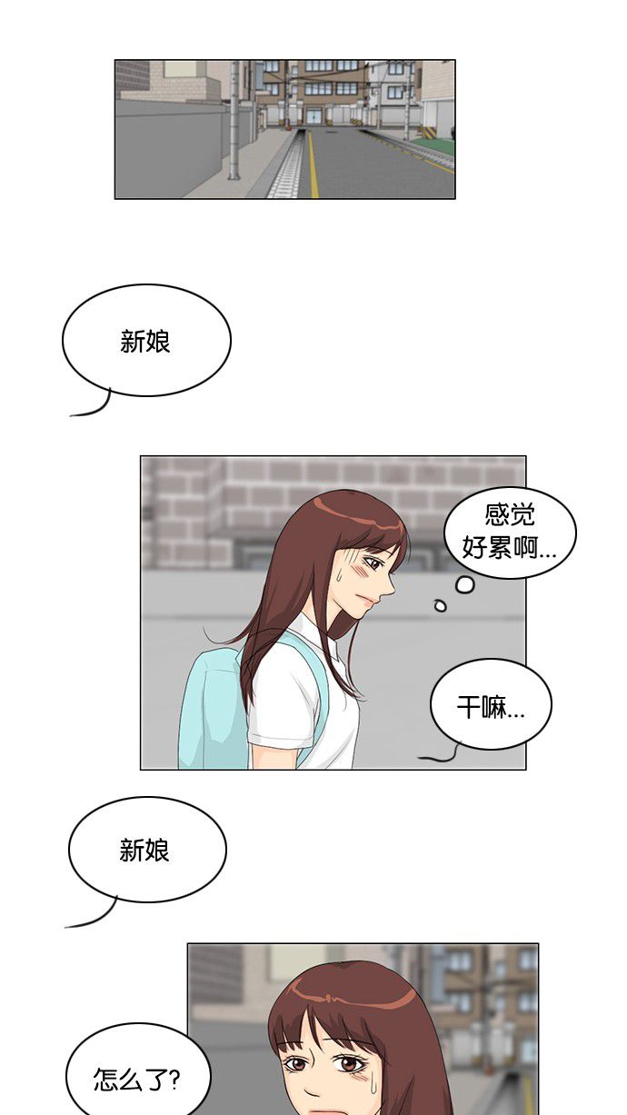 第34话22
