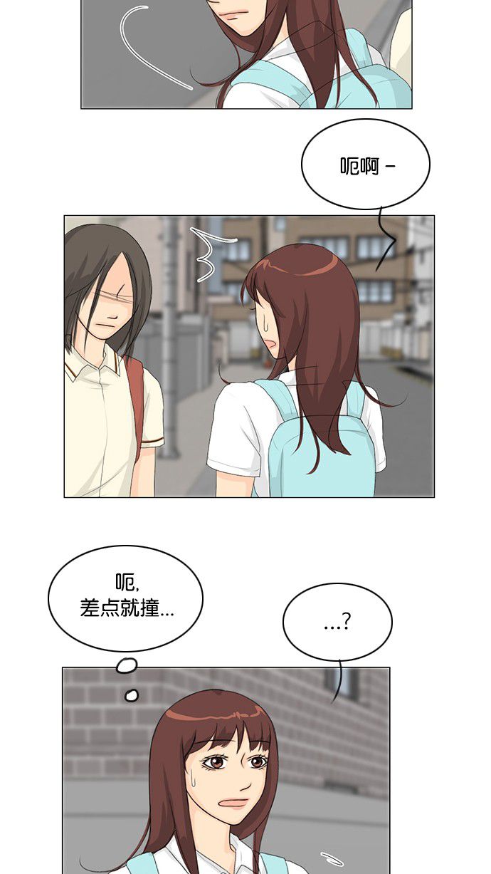 第34话30