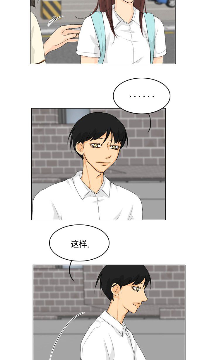 第35话15