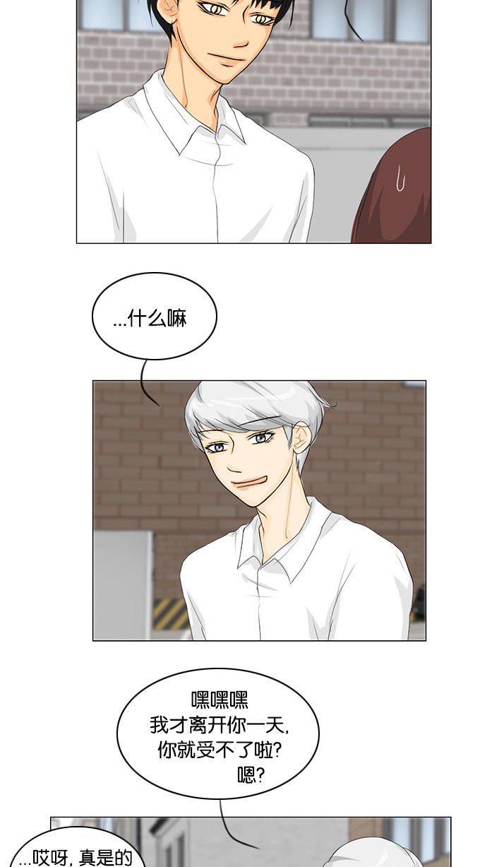 第35话22