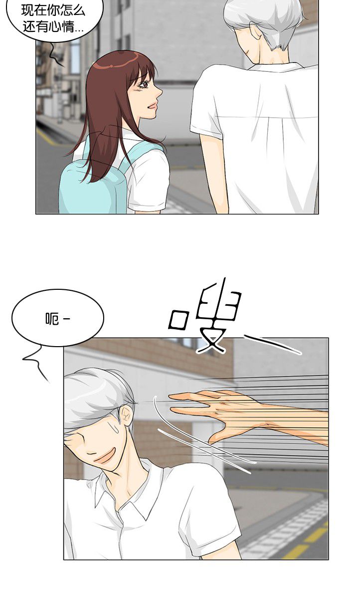 第35话23