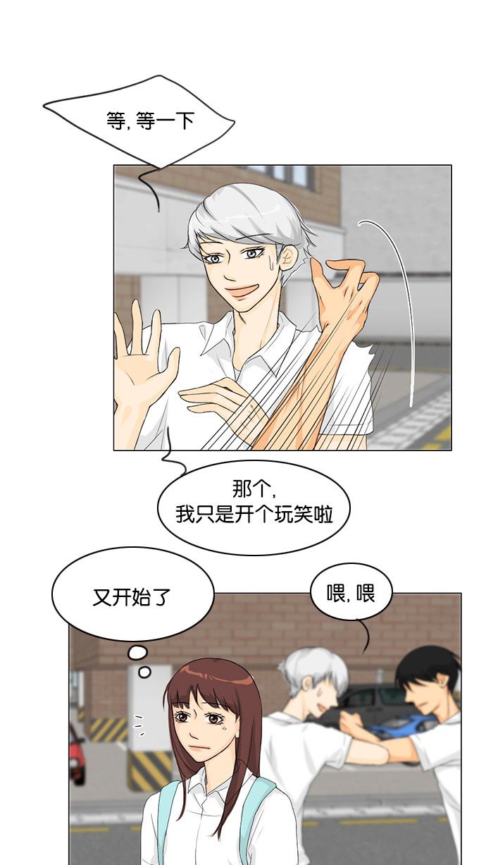 第35话24