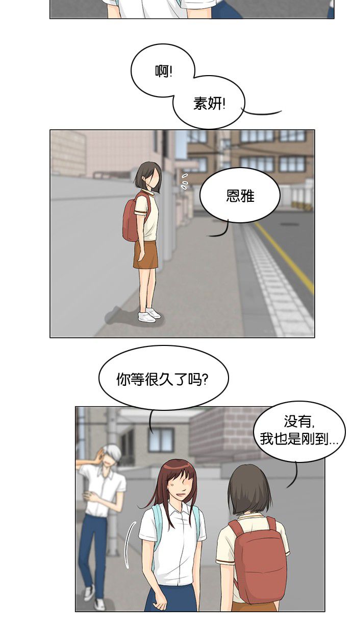 第35话25
