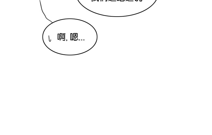 第35话35