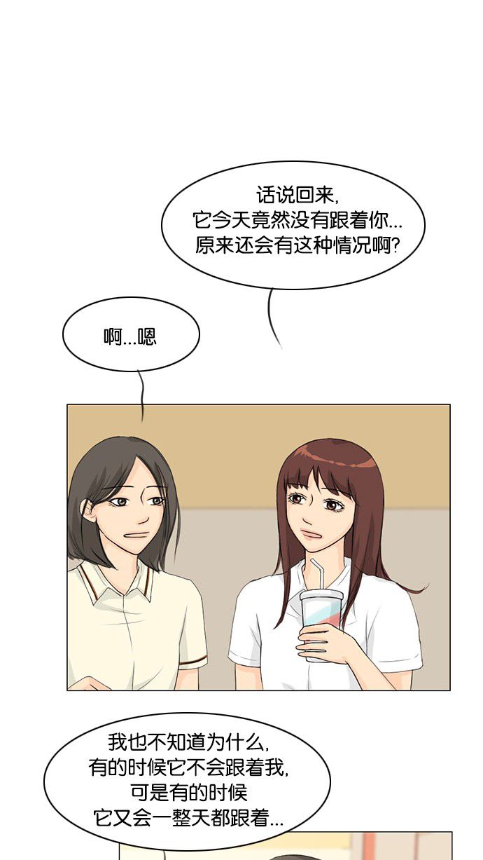 第36话0
