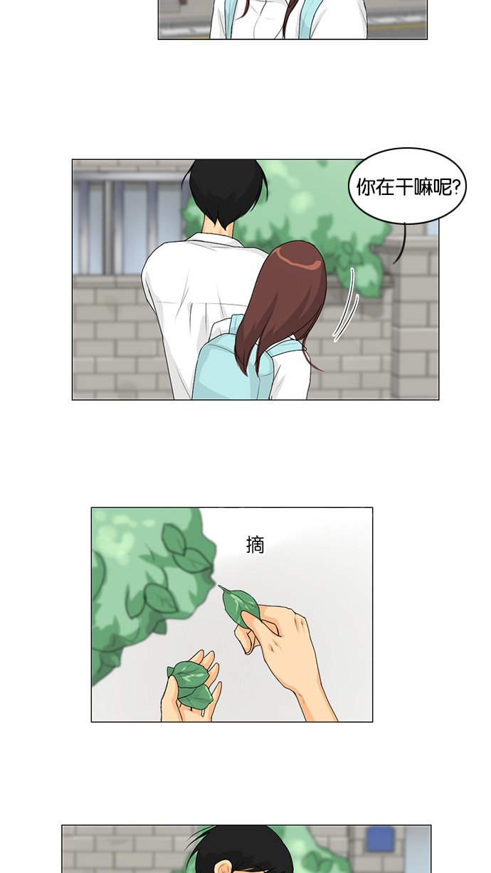 第36话24