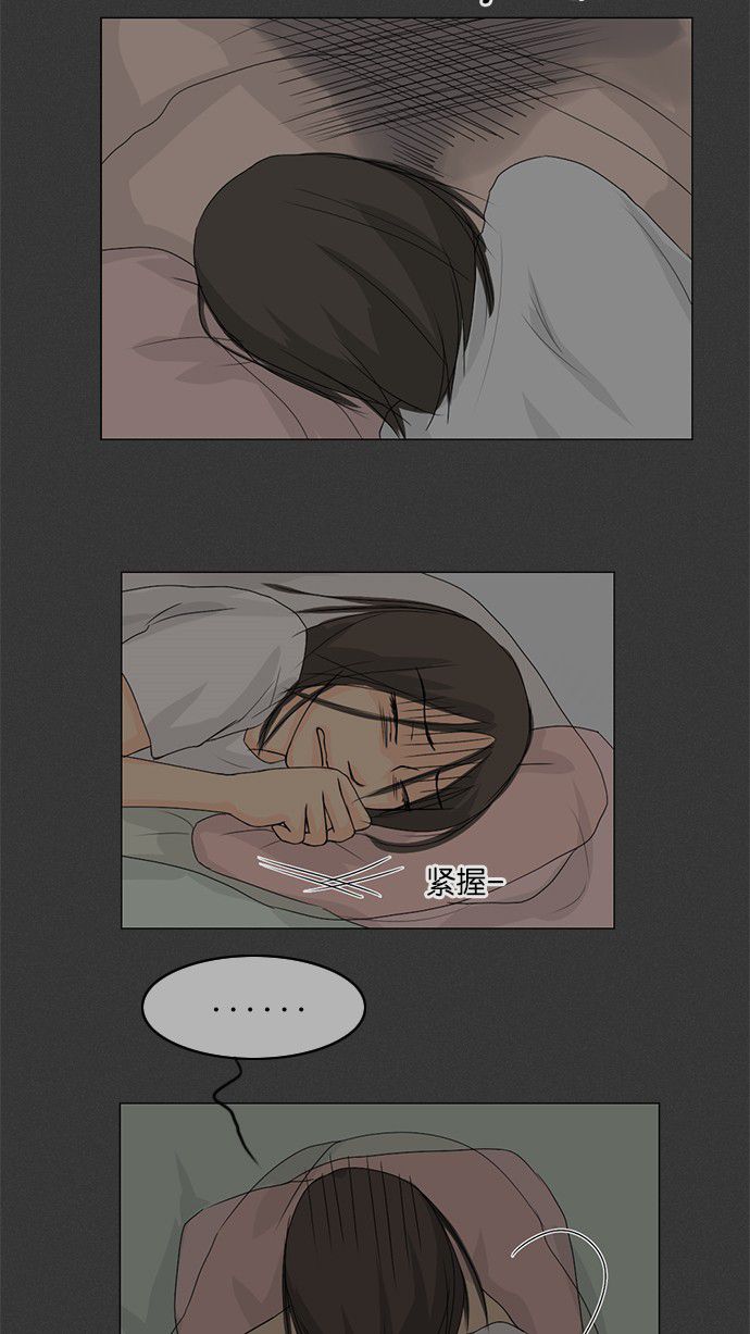 第36话38