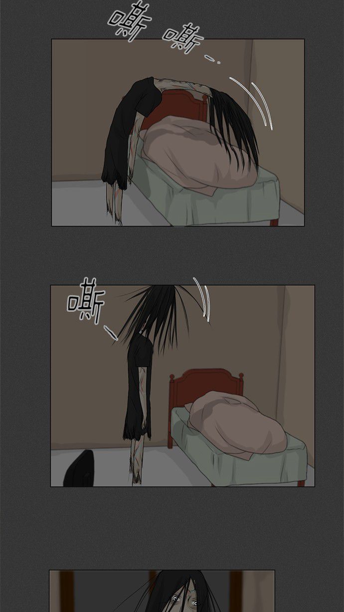 第36话41