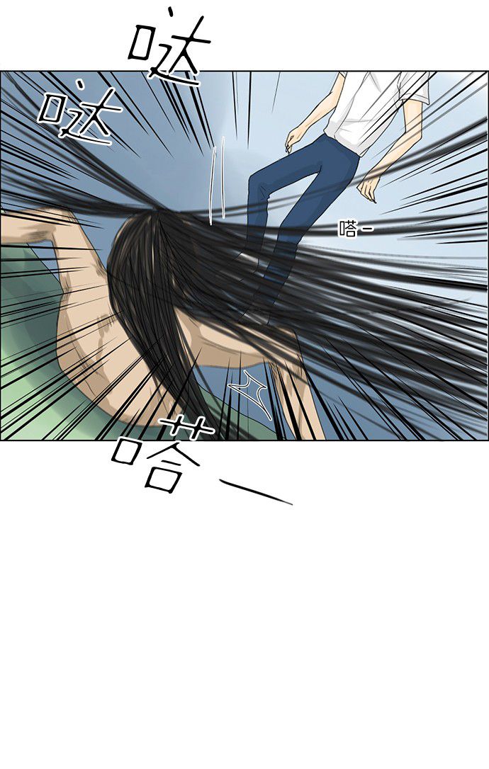 第37话20