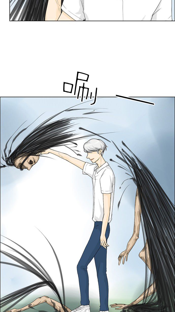 第37话24