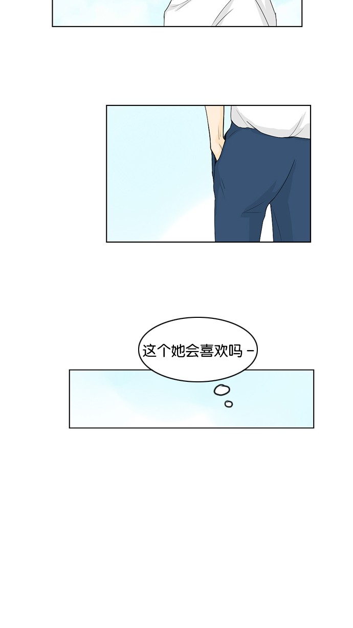 第37话46
