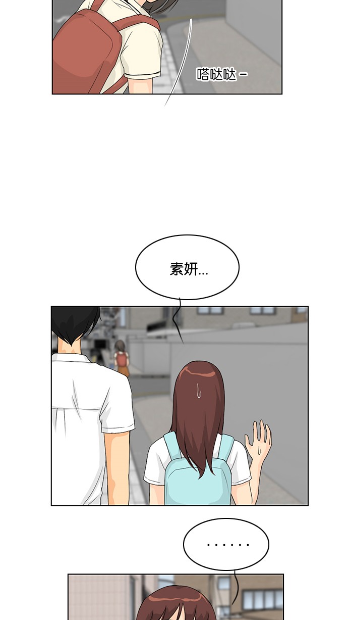 第37话49