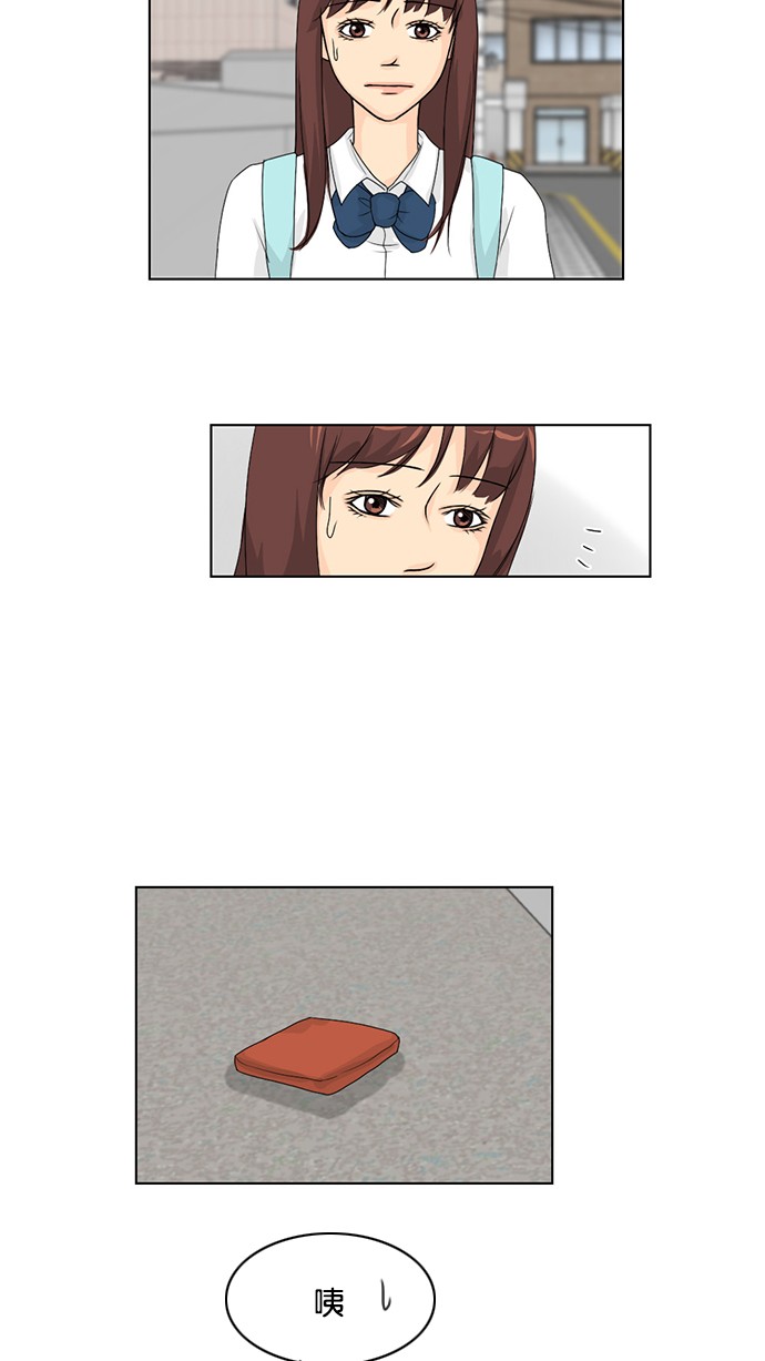 第37话50