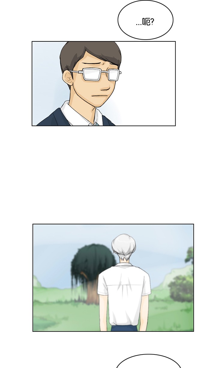 第37话8