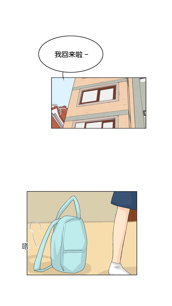 第38话0