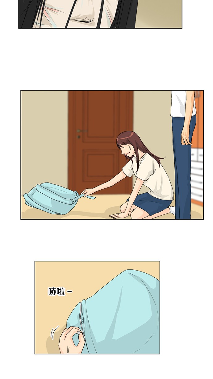 第38话21