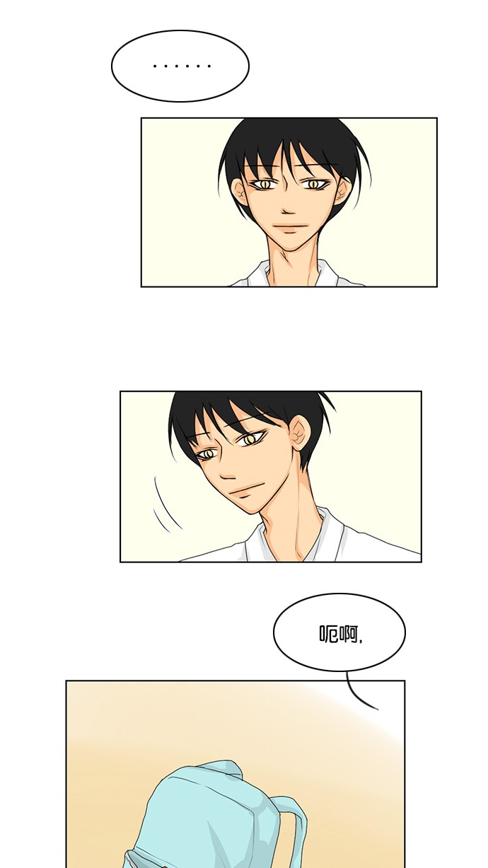 第38话30