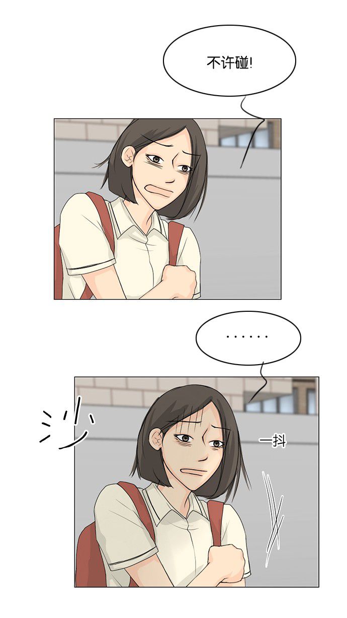 第39话22