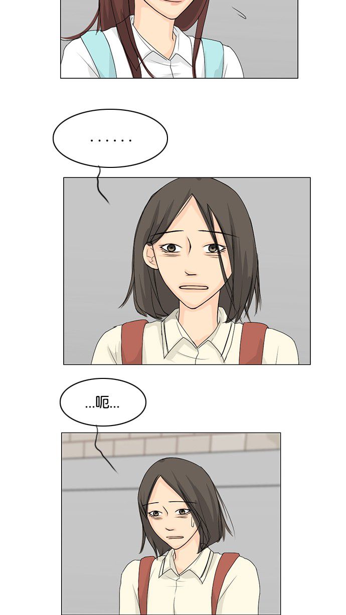 第39话25